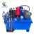 Customize Medium-sized Hydraulic Power Pack Station for Standard Industrial Machinery