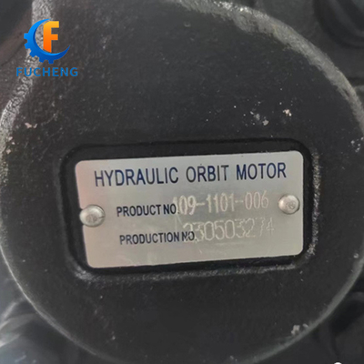 Eaton 109-1118-006 109-1120-006 109-1115-006 109-1116-006 4000 Series Hydraulic Motor